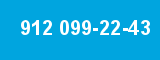 912 099-22-43
